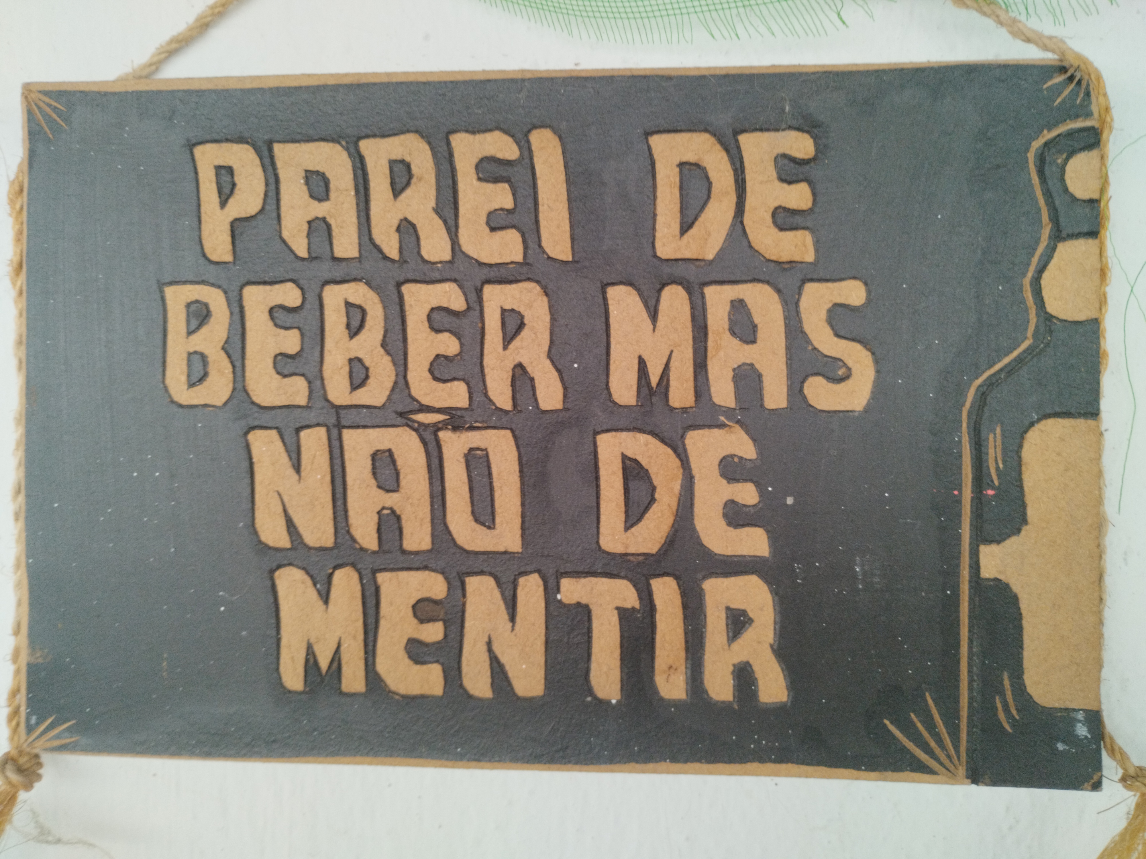 Hall da Cana